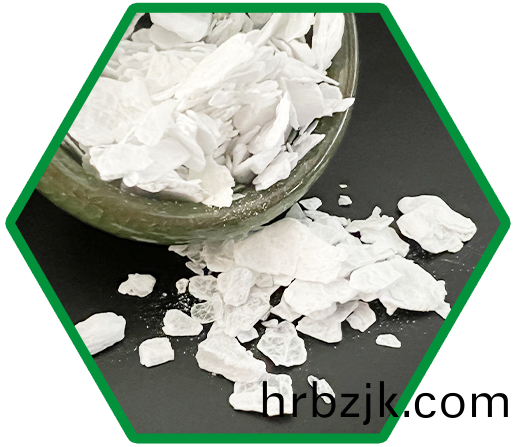 氯(lv)化(hua)鎂(mei)