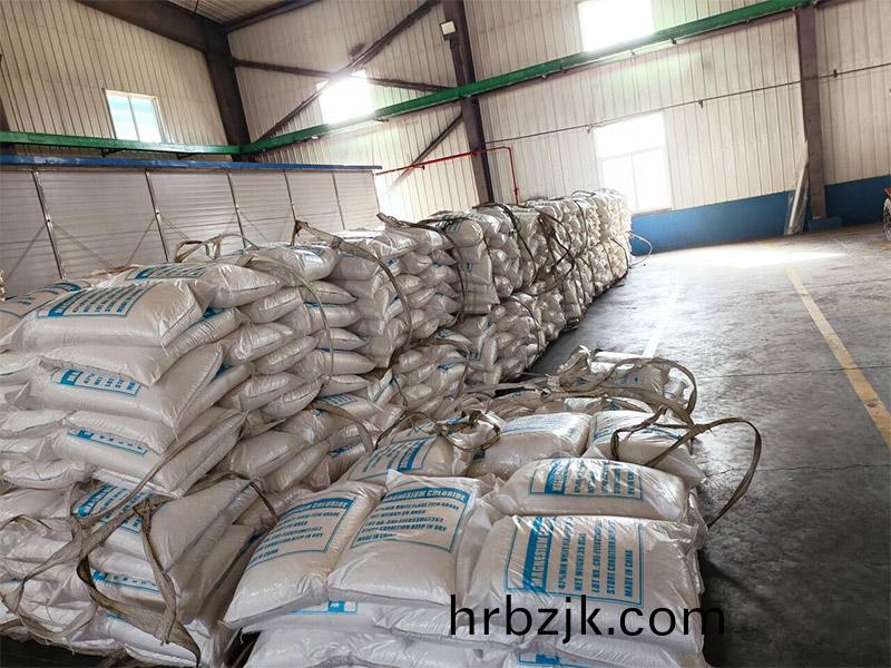 倉(cang)庫擺(bai)放(fang)區