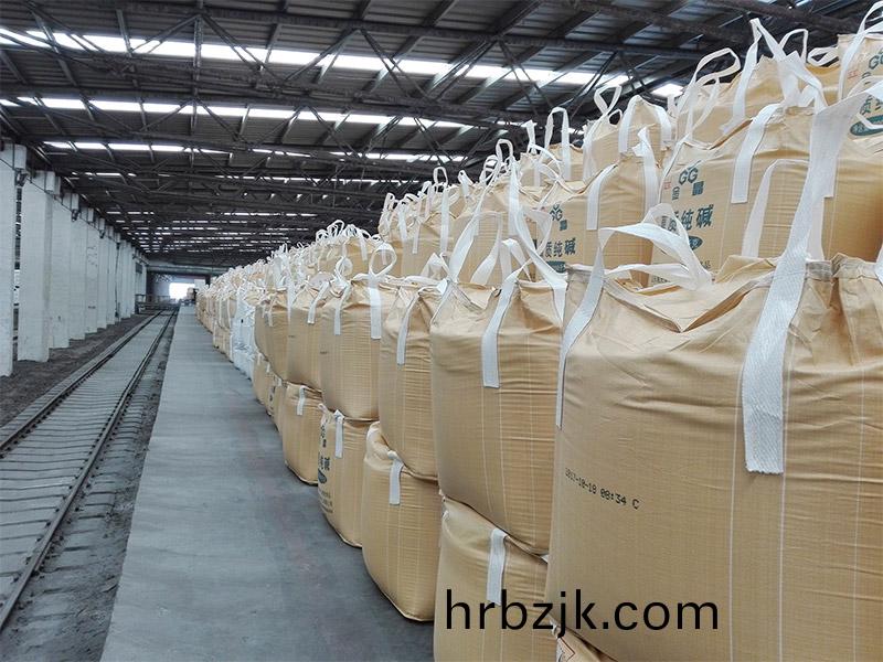 倉(cang)庫(ku)擺(bai)放(fang)區