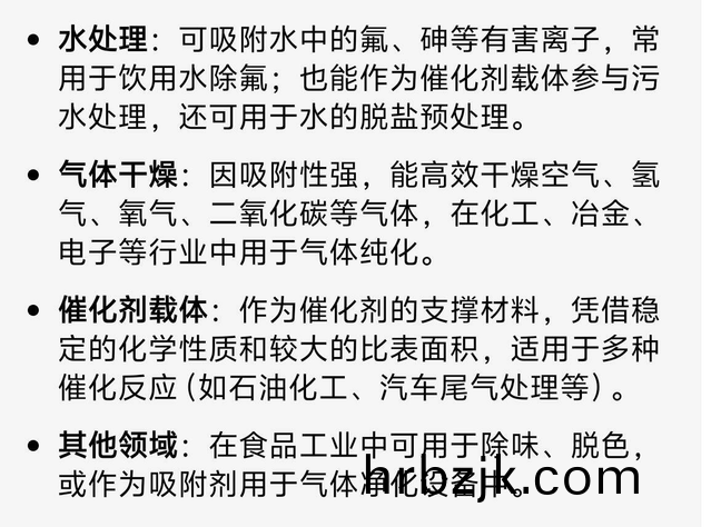 1751510815123858.png image.png