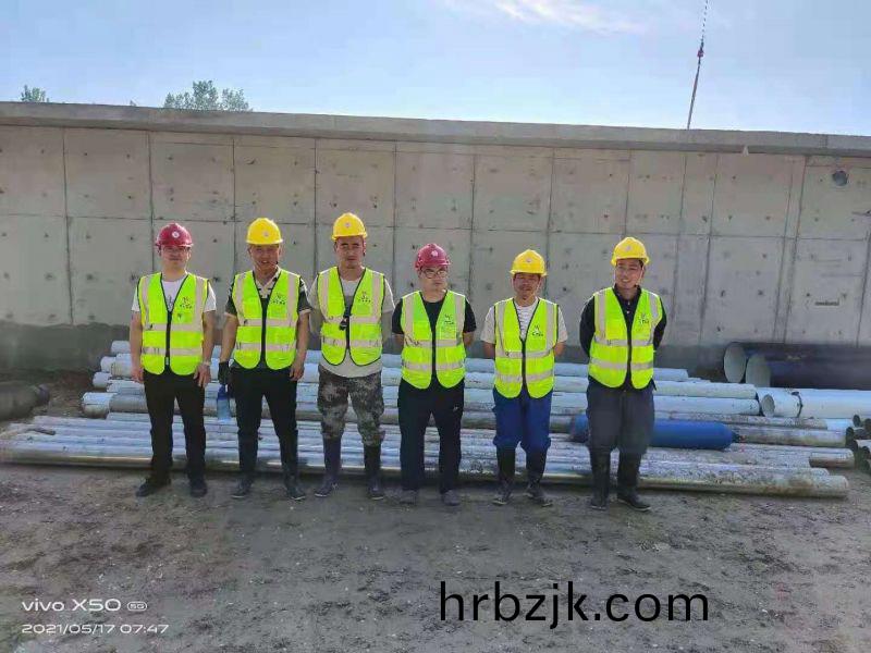 河南萬川(chuan)環保 濮(pu)陽汚水處理(li)廠項目開(kai)工