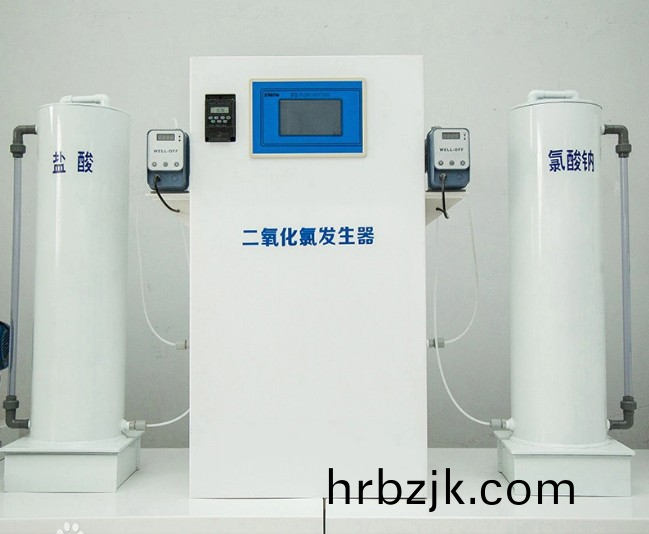 二(er)氧(yang)化氯(lv)髮(fa)生(sheng)器(qi)