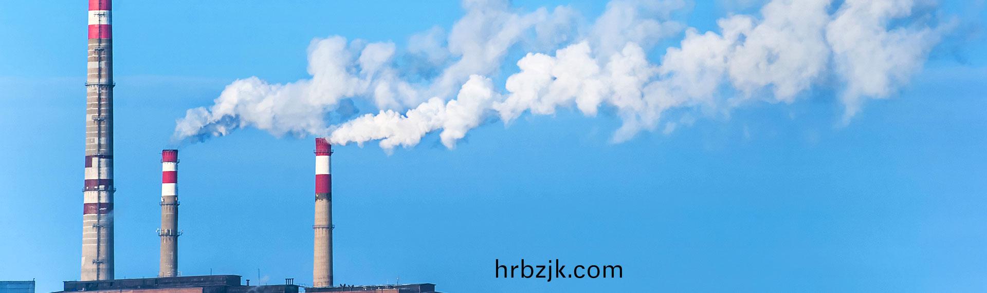 廢氣(qi)處(chu)理設(she)備