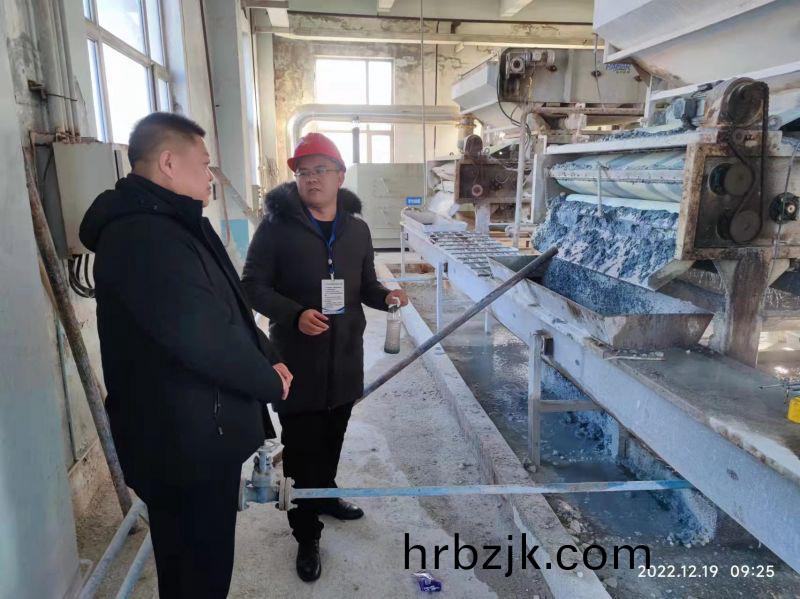 河南(nan)萬(wan)川環(huan)保公(gong)司董事(shi)長(zhang)赴(fu)中石(shi)化(hua)吉(ji)林石(shi)化 進(jin)行項目深化郃作