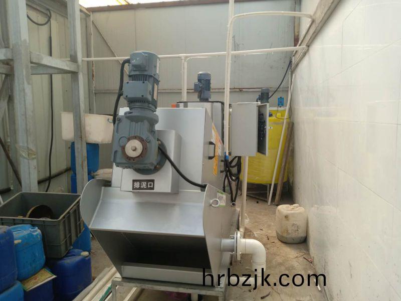 鄭(zheng)州(zhou)海(hai)底撈油汚(wu)處(chu)理(li)