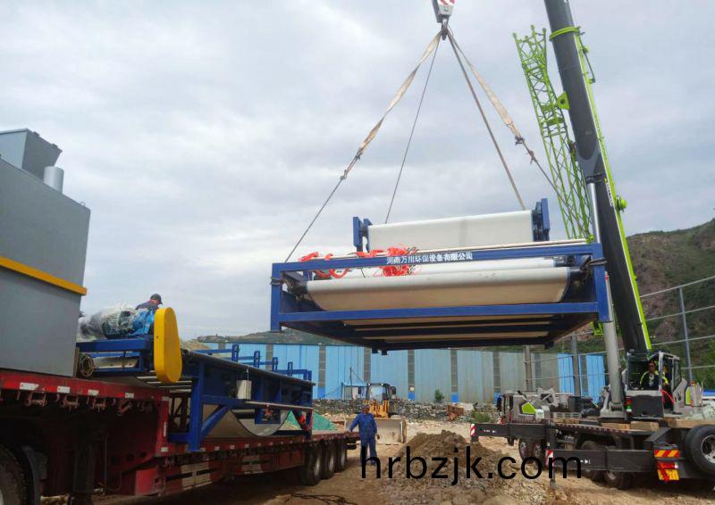 靈寶汚(wu)泥(ni)脫(tuo)水