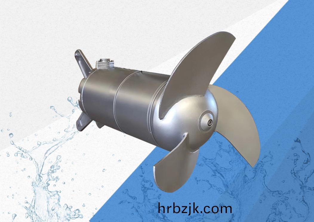 QJB型潛(qian)水(shui)攪(jiao)拌機