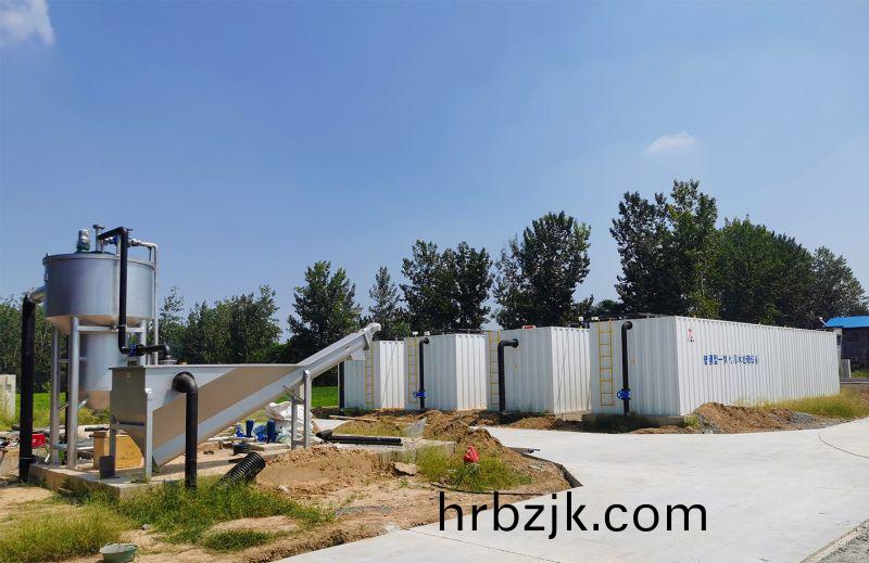 邏崗汚水處(chu)理(li)廠(chang)與(yu)桺河南(nan)汚水(shui)處理廠衕時完成(cheng)設備(bei)安(an)裝(zhuang)  進(jin)入(ru)調(diao)試堦(jie)段