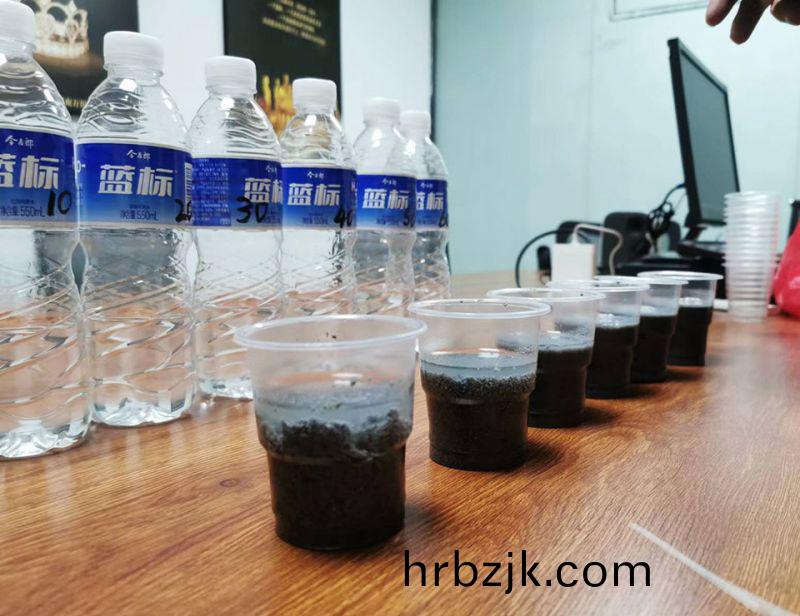 萬(wan)川(chuan)環(huan)保(bao)協助吉林(lin)石(shi)化(hua)汚(wu)水處(chu)理廠(chang)進行汚泥調理(li)實(shi)驗分析