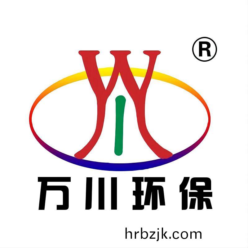 週口第三(san)汚(wu)水處理(li)廠五萬(wan)噸(dun)項(xiang)目開整(zheng)！