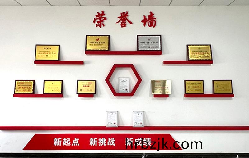 河(he)湖(hu)治理(li) 智(zhi)慧水(shui)務