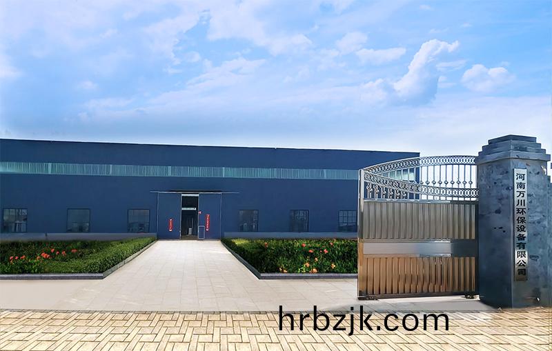 河湖治理(li) 智慧水務