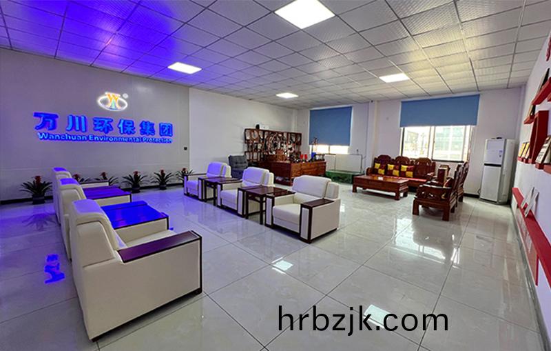 河(he)湖(hu)治理 智慧水(shui)務