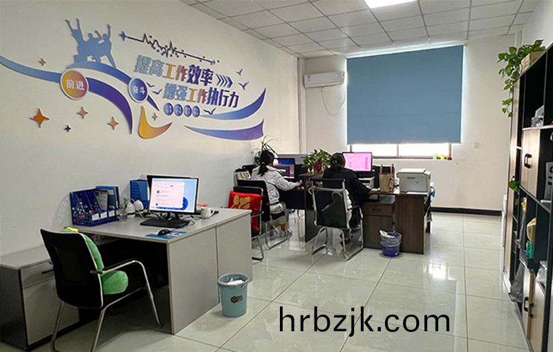 河(he)湖治理 智(zhi)慧水務(wu)