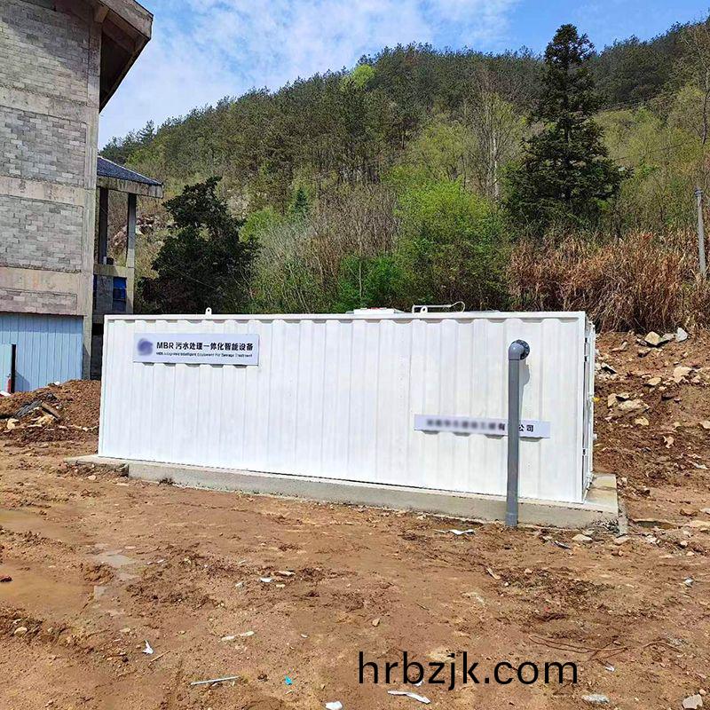 某(mou)隧(sui)道項目(mu)部(bu)生活(huo)汚(wu)水(shui)項(xiang)目(mu)順(shun)利(li)完(wan)成(cheng)驗(yan)收