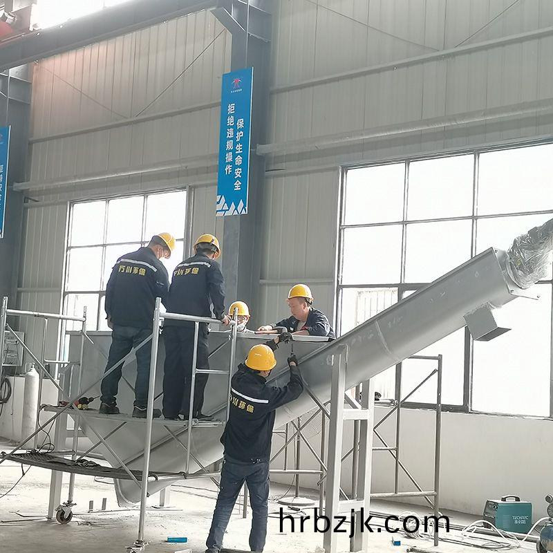 祝賀我司黃石(shi)港(gang)項目順利(li)推進！