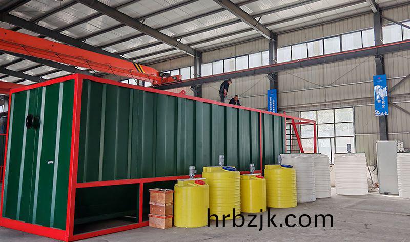 熱烈(lie)歡迎(ying)碧(bi)水(shui)源(yuan)李總蒞(li)臨我司(si)攷詧鄕(xiang)鎮(zhen)一(yi)體化汚(wu)水(shui)處(chu)理設備(bei)