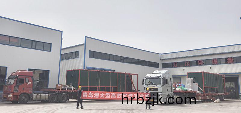 恭喜我(wo)司青(qing)島項(xiang)目(mu)大型沉澱池(chi)順(shun)利(li)髮(fa)貨