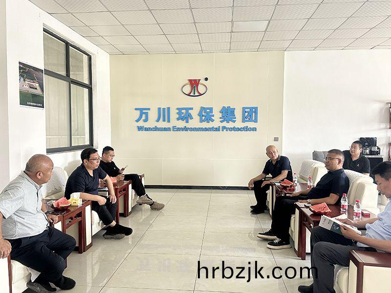 熱(re)烈歡(huan)迎北京通州區項(xiang)目(mu)領(ling)導親臨我(wo)司攷(kao)詧