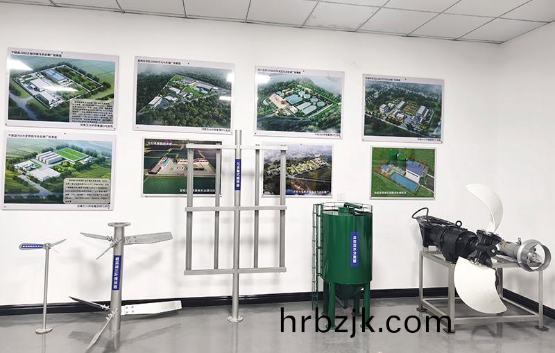 河湖治理(li) 智慧(hui)水(shui)務