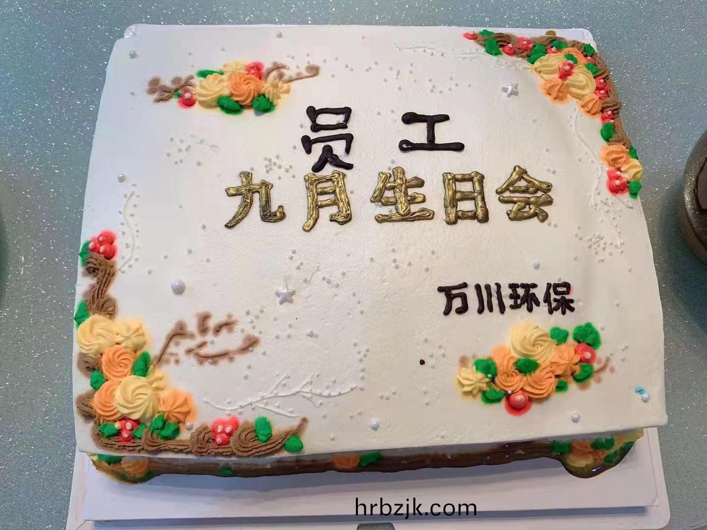 百度圖片(pian)_202109221742191