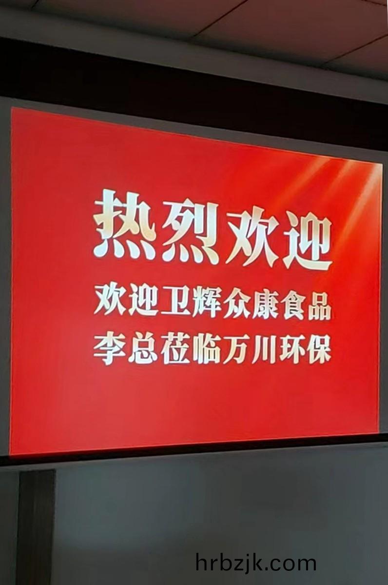 百度圖片(pian)1_20230116090834