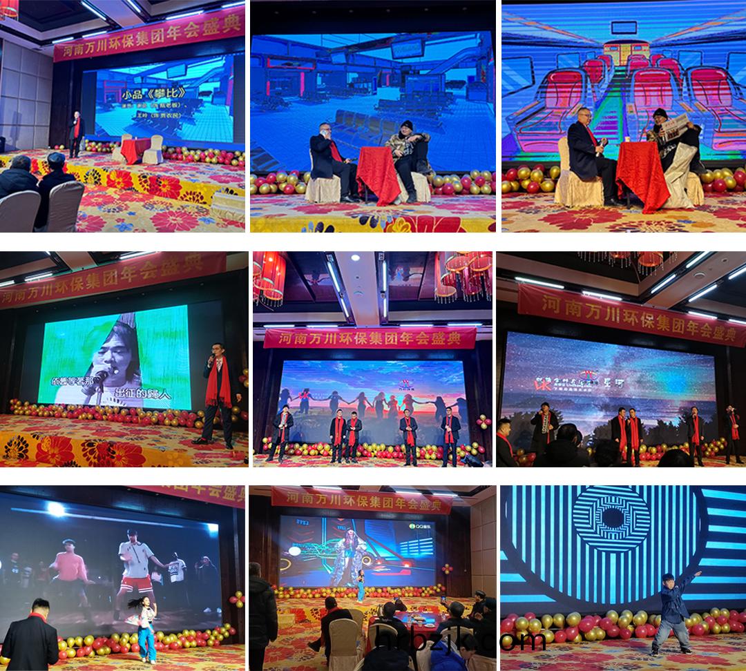 節(jie)目(mu)錶縯(yan)