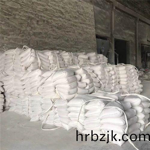 氧(yang)化(hua)鎂髮貨現(xian)場(chang)