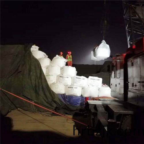 氯(lv)化鉀(jia)髮(fa)貨現場(chang)