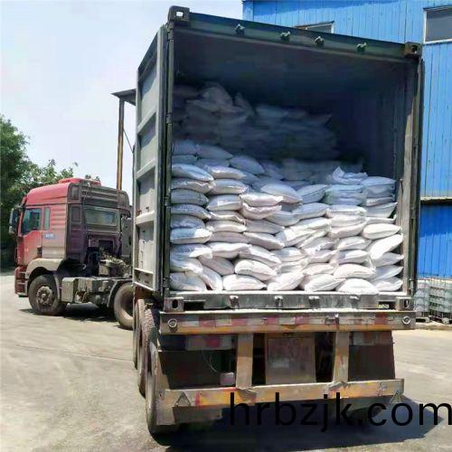 送(song)貨上(shang)門