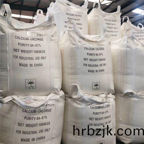 氯化鈣包(bao)裝