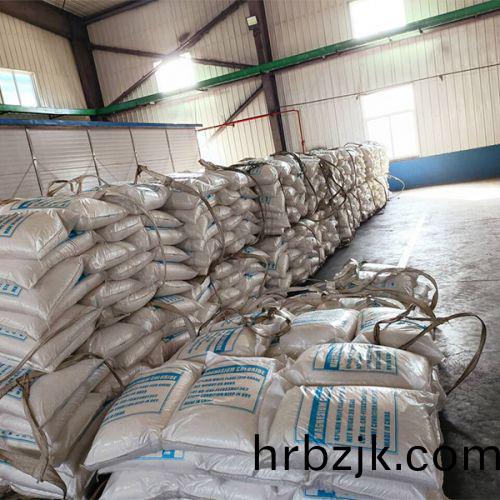 倉(cang)庫(ku)擺(bai)放區(qu)