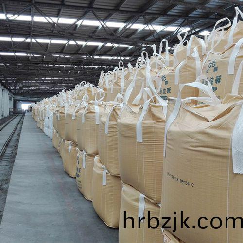 倉(cang)庫(ku)擺(bai)放(fang)區