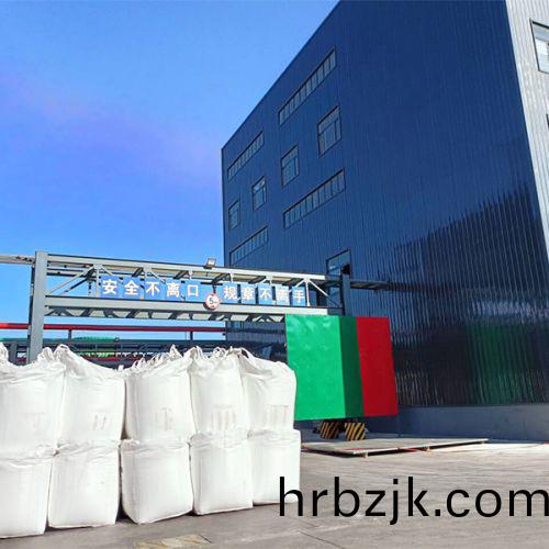 廠(chang)區(qu)展示