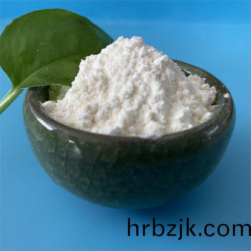 氯(lv)化(hua)石(shi)蠟-70