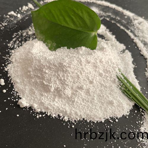 氫氧化(hua)鎂(mei)