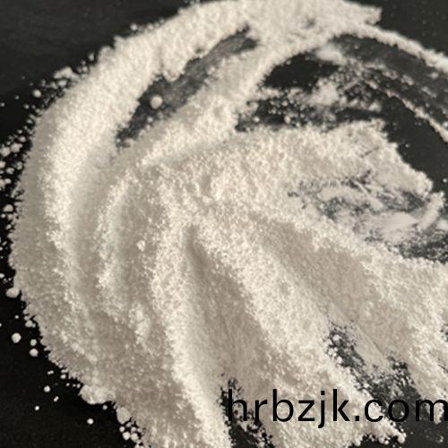 氫氧(yang)化(hua)鎂阻(zu)燃(ran)劑(ji)