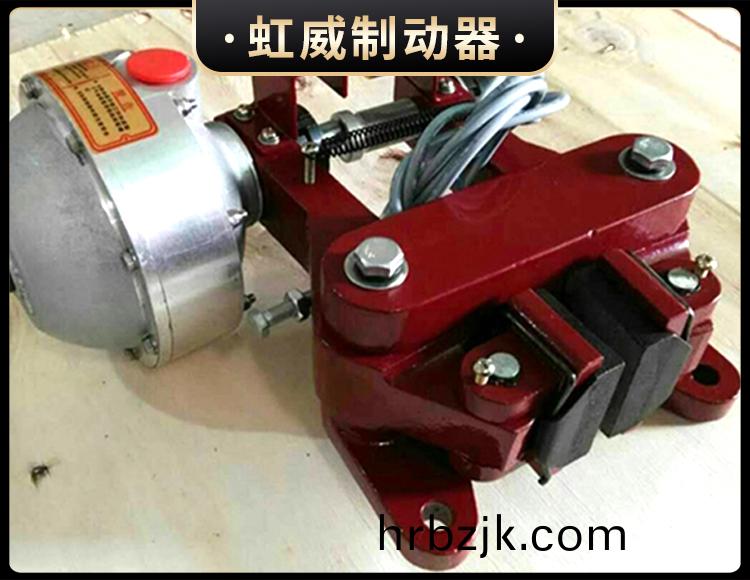 QP係列氣(qi)動鉗盤式製動器