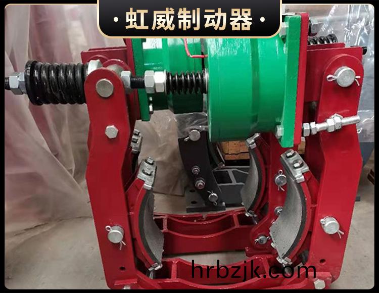 電磁盤式製(zhi)動器