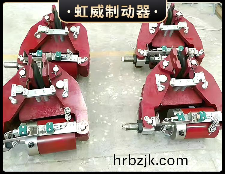 安全(quan)製動器