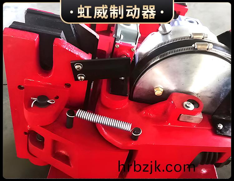 SH係列(lie)液壓(ya)安全製動器