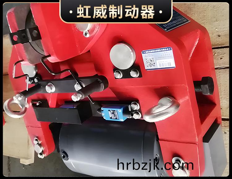 SBD-A係列液壓(ya)安全製動(dong)器